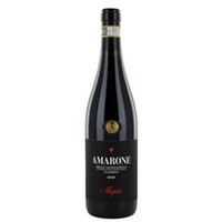 Allegrini Amarone della Valpolicella Classico DOCG, Venetien Italien