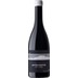 Solomaturana Rioja DOCa trocken - Arizcuren Bodega Viñedos 