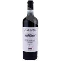 Agrestis Nebbiolo d'Alba DOC Superiore