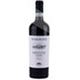 Agrestis Nebbiolo d'Alba DOC Superiore 