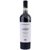 Barolo Bussia DOCG 
