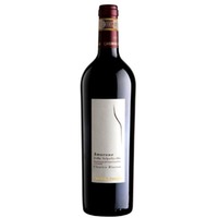 Amarone Classico della Valpolicella "Caterina Zardini" Riserva DOCG - Magnum