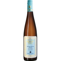 Robert Weil Rheingau Riesling Trocken Exklusiv Weil und Brogsitter