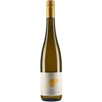 Weißer Burgunder Ilbesheimer Kalmit trocken Bio - Weingut Becker-Heißbühlerhof