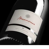 Vila Jardim Memórias de Santar Collection Rotwein