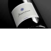 Vila Jardim Memórias de Santar Reserva Rotwein