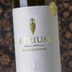 Atrium Chardonnay 