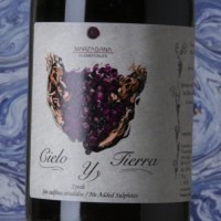 Marzagana Cielo y Tierra