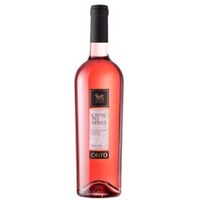 Grifone Castel del Monte Rosato DOP