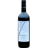 Cabernet Volos Veneto IGP trocken - Campagna 5
