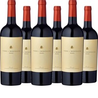 Terre di Montelusa Brindisi DOC Riserva