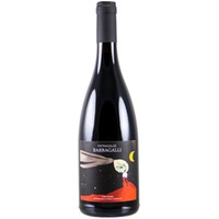 Pietradolce Barbagalli Etna Rosso DOC