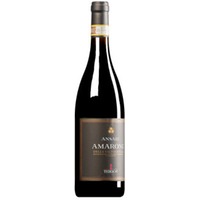 "Ansari" Amarone della Valpolicella DOCG