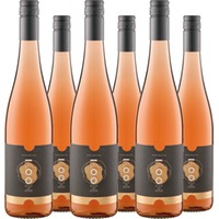 NOOVI Rosé Selection - alkoholfreier Wein