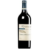 "Terra d'Eclano" Aglianico Irpinia DOC