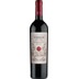 Tommasi Valpolicella DOC 