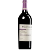 "Vigna Grande Cerzito" Taurasi Riserva DOCG