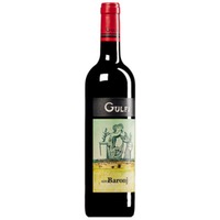 "Nerobaronj" Nero d'Avola Terre Siciliane IGT (BIO)