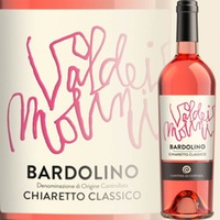 Chiaretto Bardolino Classico Rosé
