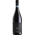 Amarone della Valpolicella Classico Riserva DOCG 0.75l 15,5% - | Cesari 