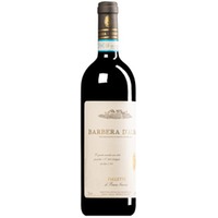 Barbera d'Alba "Falletto" DOC