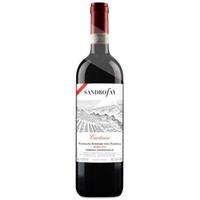 Carteria Riserva Valtellina Superiore DOCG