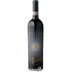 Luce Brunello di Montalcino - Frescobaldi 