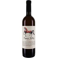 Papari Valley Rkatsiteli 3 Qvevri Terraces Qvevri 15