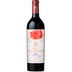 Château Mouton Rothschild 