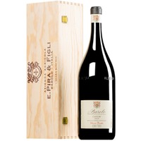 Barolo Cannubi DOCG (BIO) Doppel-MAGNUM Original-Holzkiste