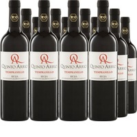 Rioja Quinto Arrio