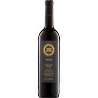 Cabernet Dorsa Barrique trocken - Weingut Georg und Johannes Jung