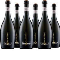 Prosecco Frizzante Corda DOC