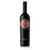Lucente Rotwein trocken 14 % vol. Tenuta Luce 750 ml 