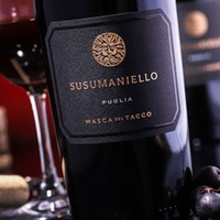 Susumaniello