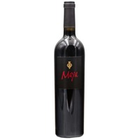 Dalla Valle Maya Proprietary Red