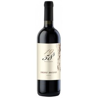 Cabernet Sauvignon - "1958 Wine Experience" Veneto IGT