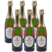 Crémant de Loire Bulle Royale Brut