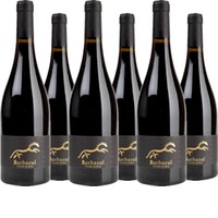 Barbazul Tintilla De Rota Tierra de Cadiz