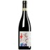 "Cristina Scarpellini" Valgella Valtellina Superiore Riserva DOCG 