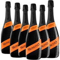 Mionetto Prosecco Valdobbiadene Superiore Brut