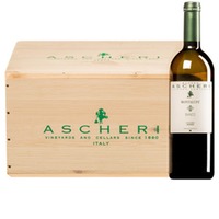 "Montalupa" Bianco Langhe DOC  Original-Holzkiste