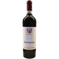 Harmonia Chianti Riserva DOCG trocken Bio - Podere Fornace Prima