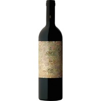 Rosso C'D'C' Terre Siciliane IGP