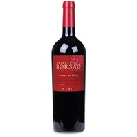 Borsao Crianza