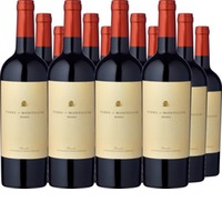 Terre di Montelusa Brindisi DOC Riserva