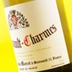 Domaine Matrot Meursault 1er Cru Charmes 