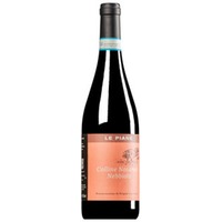 Nebbiolo Colli Novaresi DOC