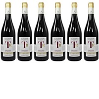 Teroldego Rotaliano Riserva DOC Mezzacorona