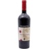 Merlot Sito dell'Ulmo DOC 